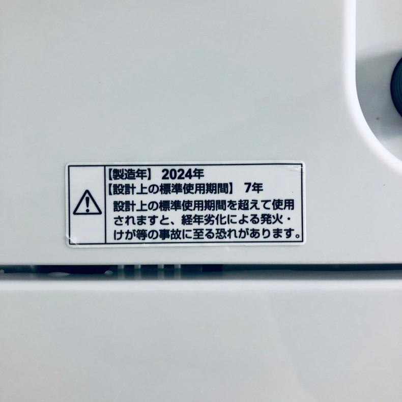 洗濯機 中古 RORO YWM-T45LW 2024年製 4.5kg ホワイト 送風 乾燥機能