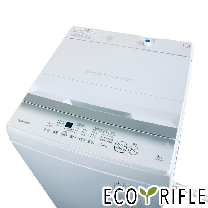 TOSHIBA（東芝） 洗濯機 中古 TOSHIBA AW-7GM2 2024年製 7.0kg