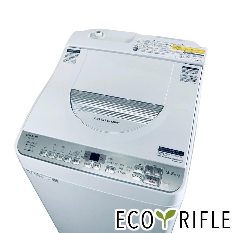 SHARP（シャープ） 洗濯機 中古 SHARP ES-TX5C-S 2019年製 5.5kg/3.5kg