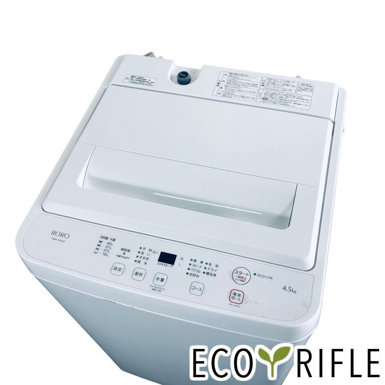 洗濯機 中古 RORO YWM-T45LW 2024年製 4.5kg ホワイト 送風 乾燥機能