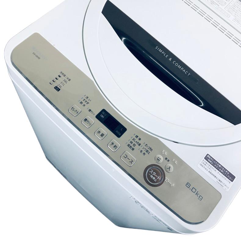 SHARP（シャープ） 洗濯機 中古 SHARP ES-GE6E-T 2021年製 6.0kg