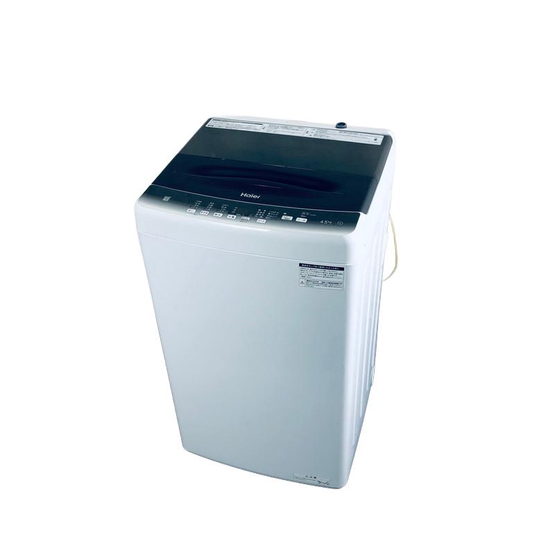 洗濯機　4.5㎏　ハイアール　JW-U45LK（K）　未使用品 洗濯機 中古 ハイアール Haier JW-U45LK(K) 2023年製 4.5kg ブラック