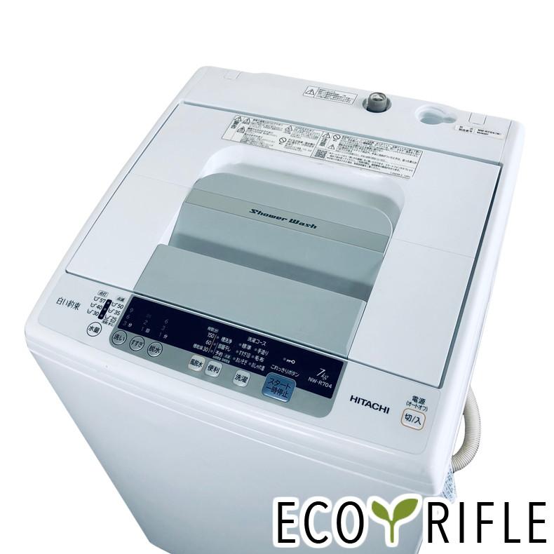 全自動洗濯機 HITACHI NW-R704 7kg 2018年式 日立（HITACHI） 洗濯機 中古 HITACHI NW-R704(W) 2018年製 7.0kg