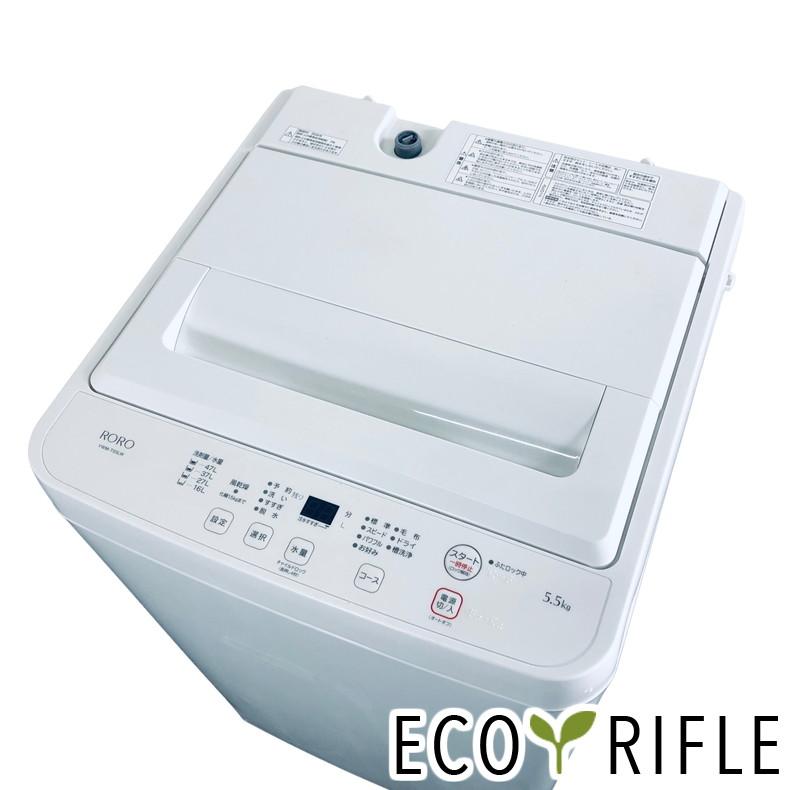 ◎YAMADA 5.5kg YWM-T55LK 2024年製 334 洗濯機 ヤマダ電機 YWM-T55LK