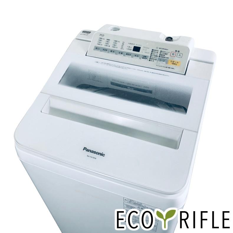 Panasonic（パナソニック） 洗濯機 中古 Panasonic NA-FA70H6 2019年製