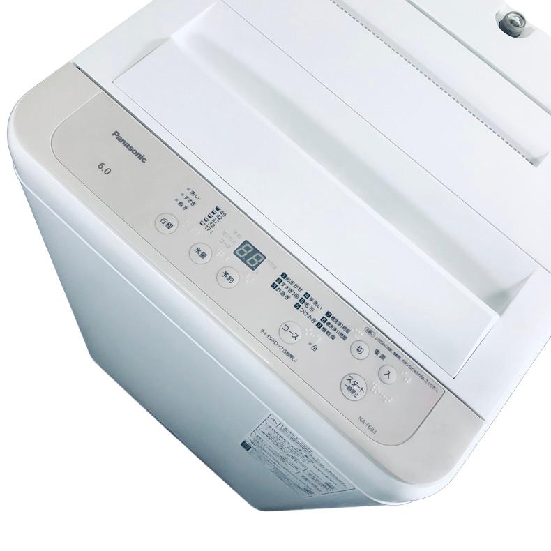 Panasonic（パナソニック） 洗濯機 中古 Panasonic NA-F6B3 2024年製