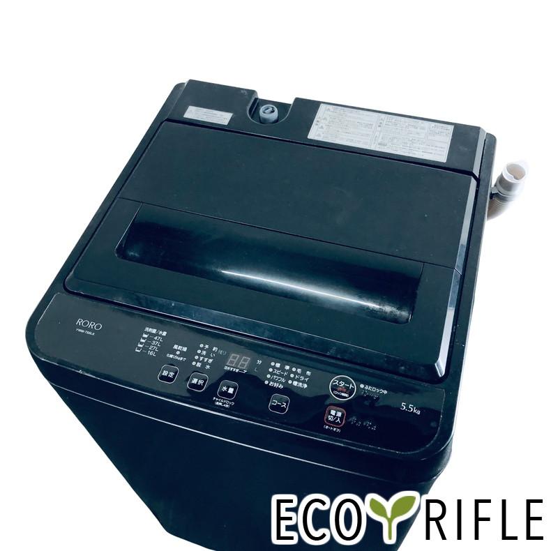 洗濯機 中古 RORO YWM-T55LK 2024年製 5.5kg ブラック 送風 乾燥機能