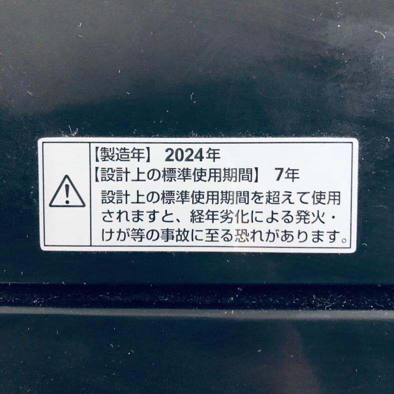 洗濯機 中古 RORO YWM-T55LK 2024年製 5.5kg ブラック 送風 乾燥機能