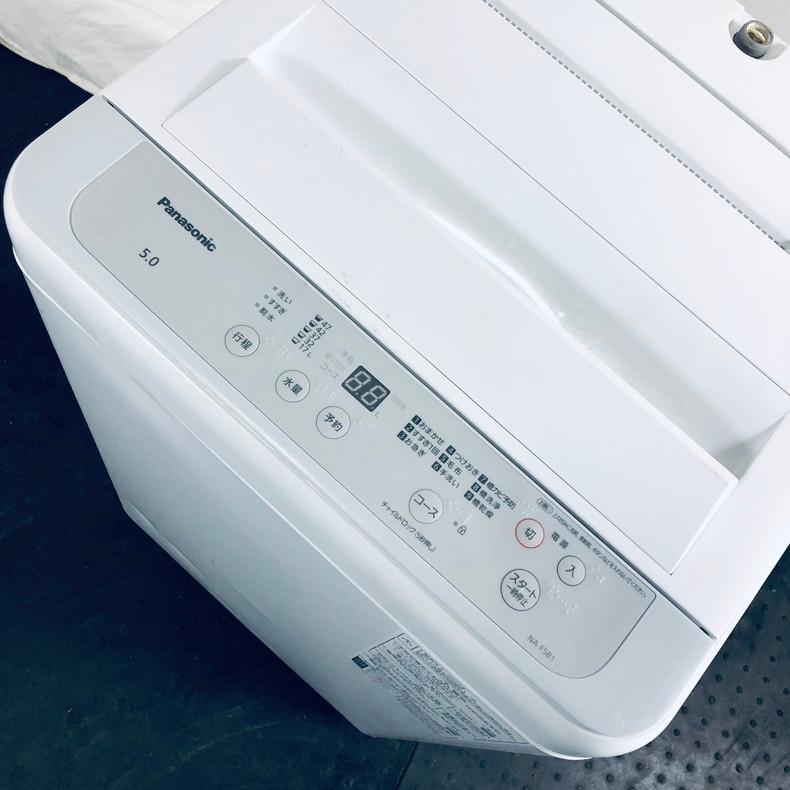 Panasonic（パナソニック） 洗濯機 中古 Panasonic NA-F5B1 2023年製