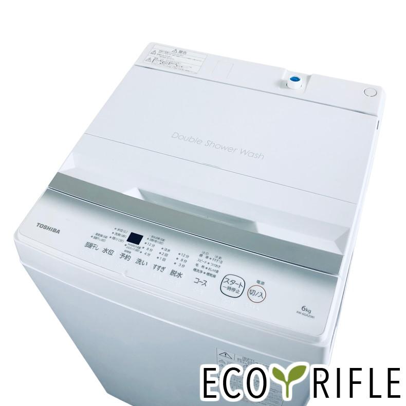 【70】TOSHIBA 全自動洗濯機 型番 AW-6GA2 2024年製 東芝 AW-6GA2 価格比較 - 価格.com