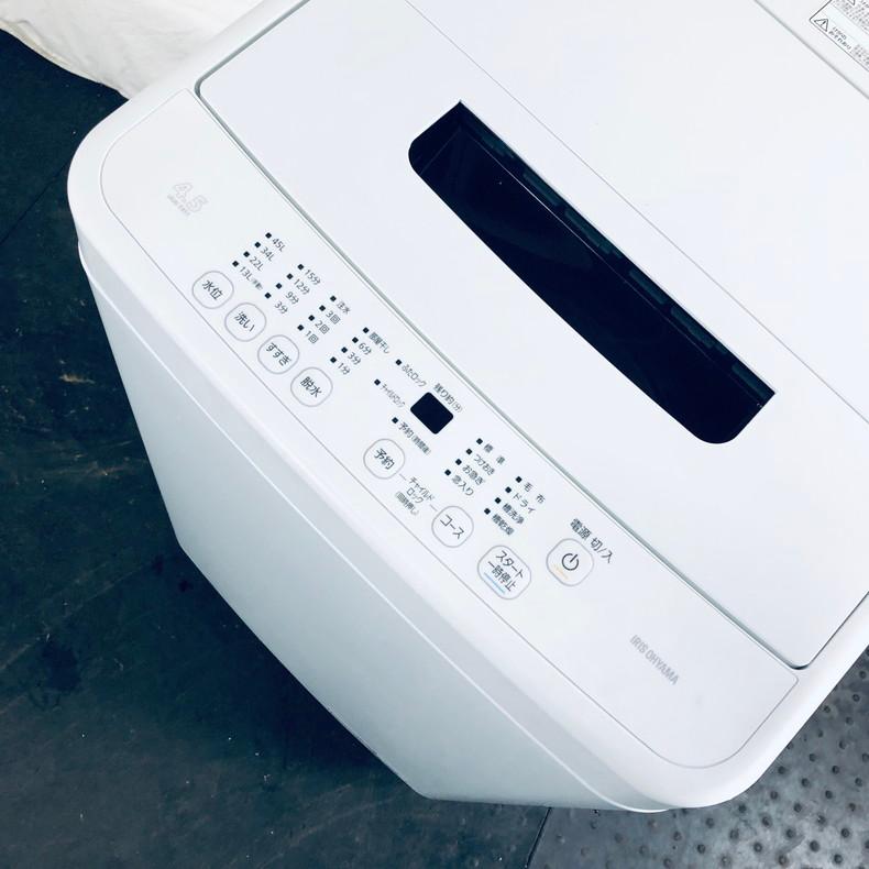 IRIS OHYAMA（アイリスオーヤマ） 洗濯機 中古 IRISOHYAMA IAW-T451 