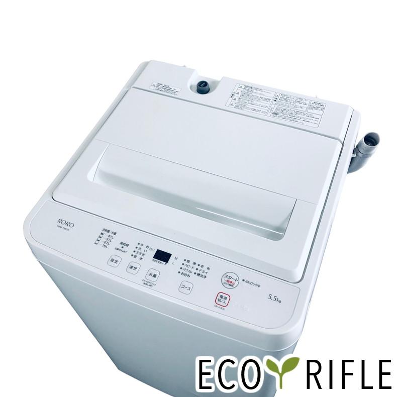 洗濯機 中古 ヤマダ電機 YAMADA YWM-T55LW 2024年製 5.5kg ホワイト 