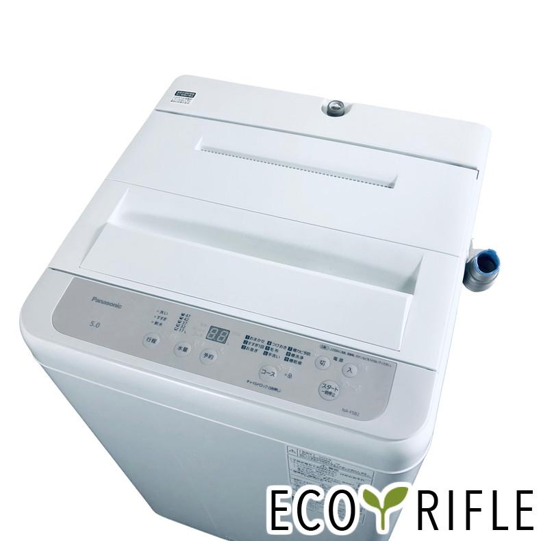 Panasonic（パナソニック） 洗濯機 中古 Panasonic NA-F5B2 2024年製
