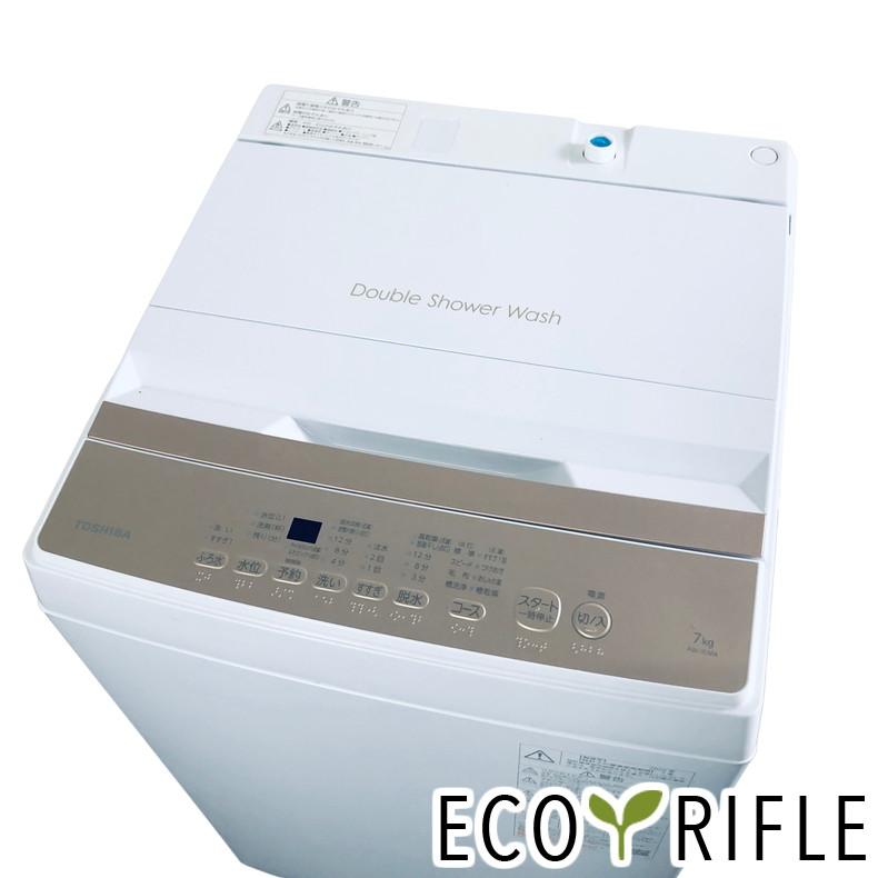 TOSHIBA（東芝） 洗濯機 中古 TOSHIBA AW-7GM4 2025年製 7.0kg ピュア