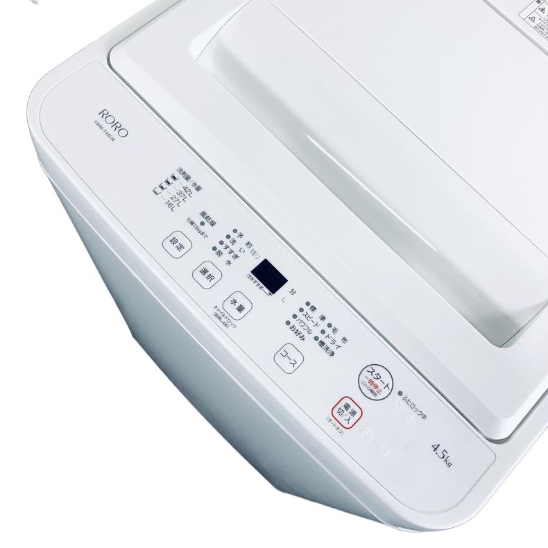 値下げ中！【極美品】RORO 4.5kg洗濯機 YWM-T45LW 2024年製 通電確認済み 高年式 早い者勝ち 引取歓迎 配送OK RORO YWM-T45LW 4.5kg洗濯機 買取しました。 | リサイクルショップ
