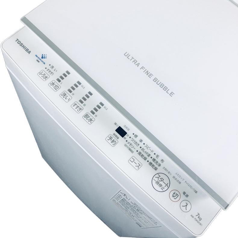 TOSHIBA（東芝） 洗濯機 中古 TOSHIBA AW-7DH2(W) 2022年製 7.0kg