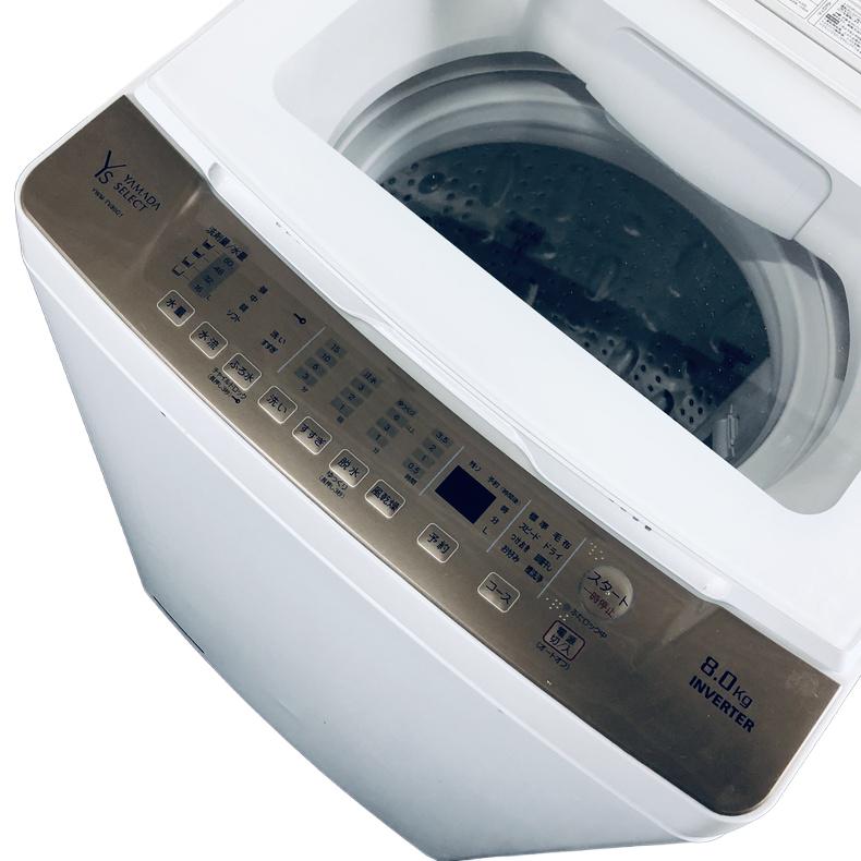 ヤマダ電機 全自動洗濯機 YWM-TV80G1 8K『美品』2022年式 【公式通販】