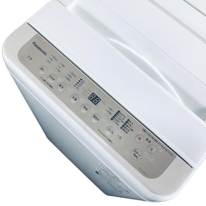 Panasonic（パナソニック） 洗濯機 中古 Panasonic NA-F7PB1 2023年製 