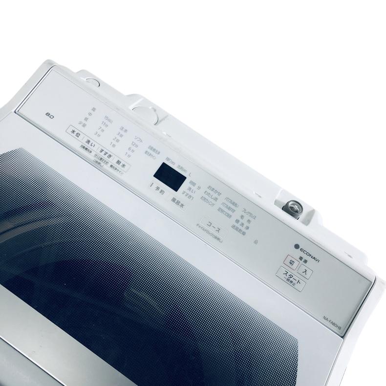 Panasonic（パナソニック） 洗濯機 中古 Panasonic NA-FA80H8 2021年製 