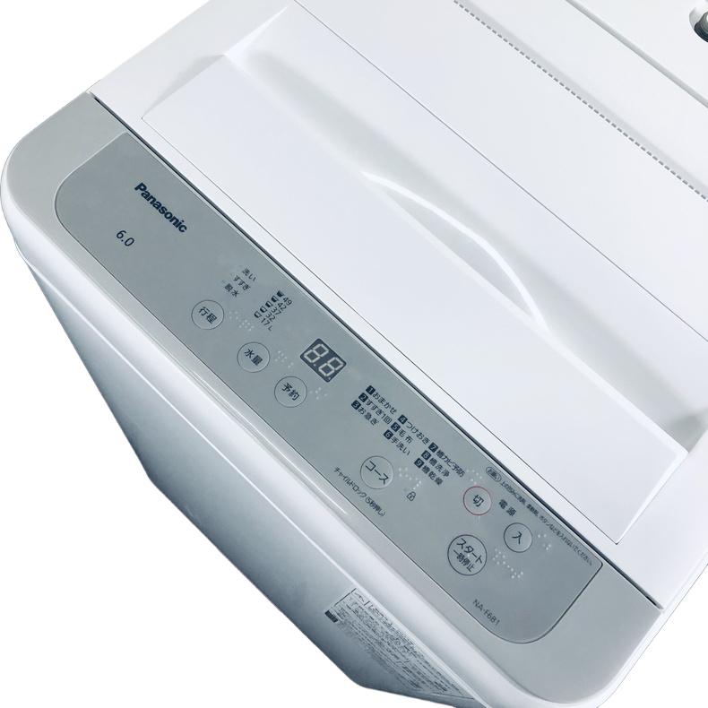 Panasonic（パナソニック） 洗濯機 中古 Panasonic NA-F6B1 2023