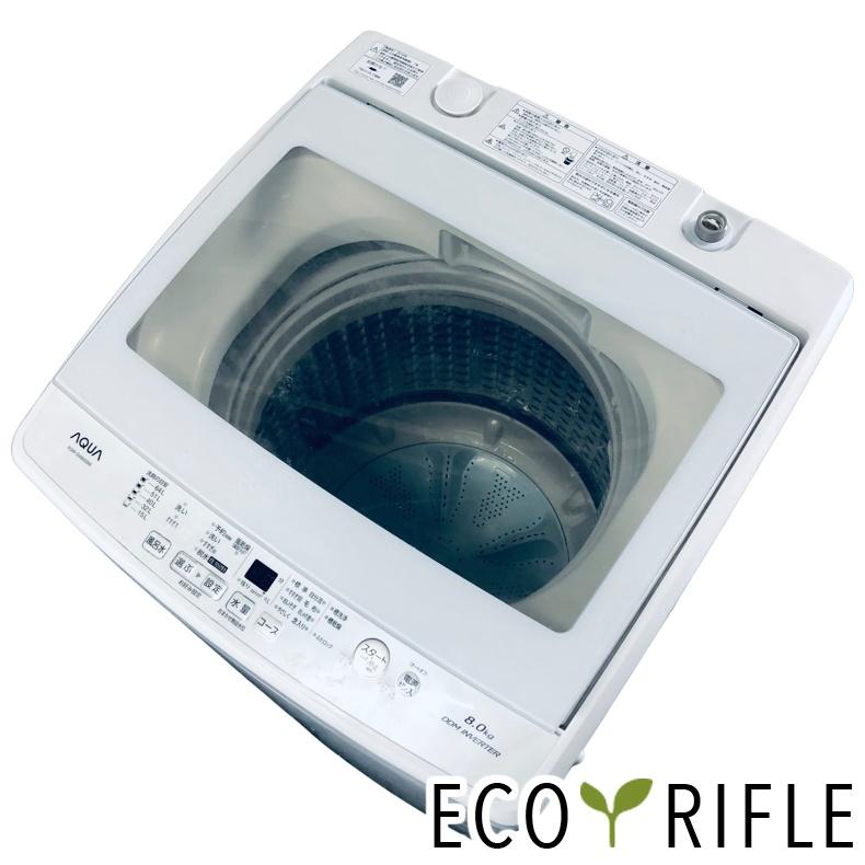 AQUA（アクア） 洗濯機 中古 AQUA AQW-GV80G 2019年製 8.0kg ホワイト