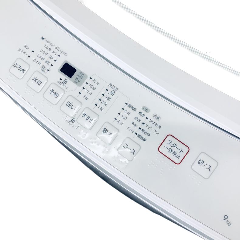 J3139　【リユースのサカイ柏店】　NITORI ニトリ　9.0kg洗濯機　　NTR-90　2022年製 動作確認　クリーニング済み　　参考価格54,900円 ニトリ、黒いタテ型洗濯機。たっぷり9kg洗える - 家電 Watch