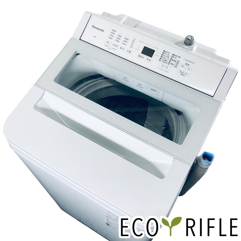 新古品洗濯機NA-FA7H2 Panasonic（パナソニック） 洗濯機 中古 Panasonic NA-FA7H2 2023年製