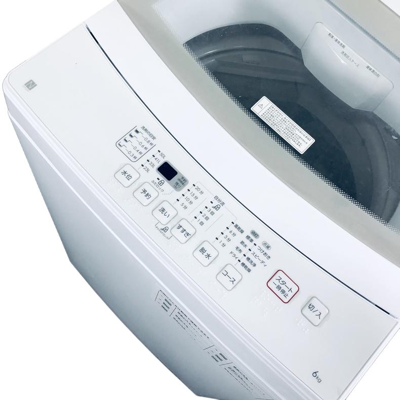 ニトリ（NITORI） 洗濯機 中古 NTR60 2022年製 6.0kg ホワイト 送風