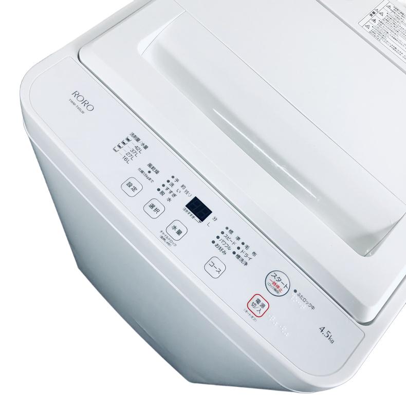 洗濯機 中古 RORO YWM-T45LW 2025年製 4.5kg ホワイト 送風 乾燥機能