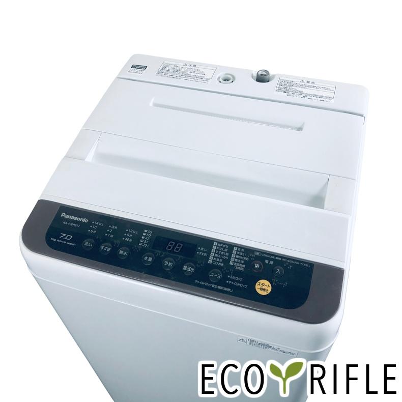 【値下げしました】全自動洗濯機 Panasonic パナソニック NA-F70PB12 掃除済み 動作確認済み 洗濯機 2019年製 Panasonic（パナソニック） 洗濯機 中古 Panasonic NA-F70PB12 2019年