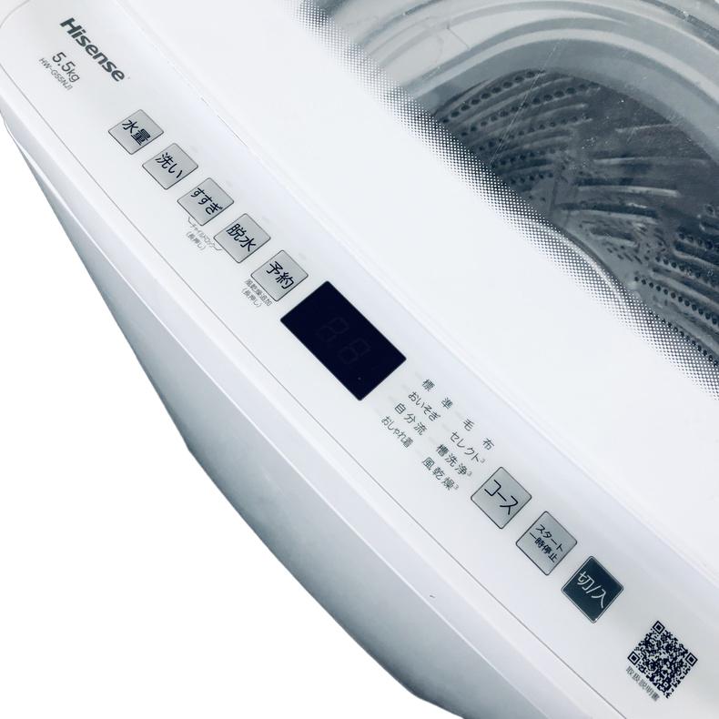 洗濯機 中古 ハイセンス Hisense HW-G55NJ1 2025年製 5.5kg ホワイト