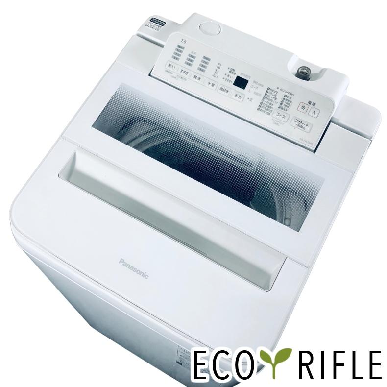 Panasonic（パナソニック） 洗濯機 中古 Panasonic NA-FA70H9 2021年製 