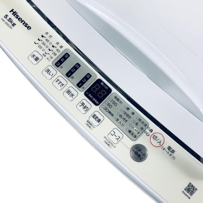 洗濯機 中古 ハイセンス Hisense HW-55E2W 2024年製 5.5kg ホワイト