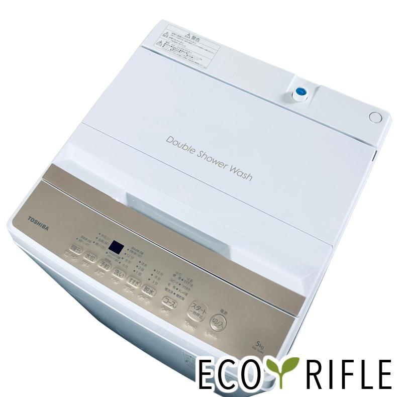 TOSHIBA（東芝） 洗濯機 中古 TOSHIBA AW-5GA4-W 2024年製 5.0kg