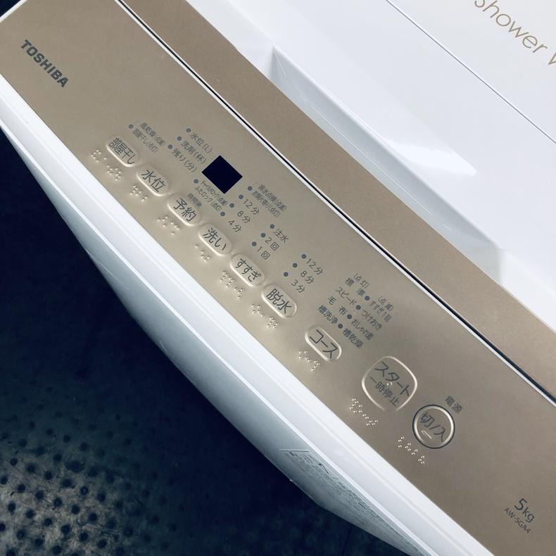 TOSHIBA（東芝） 洗濯機 中古 TOSHIBA AW-5GA4-W 2024年製 5.0kg