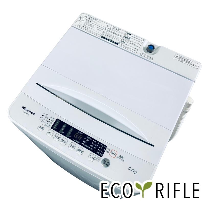 洗濯機 中古 ハイセンス Hisense HW-K55E 2024年製 5.5kg ホワイト