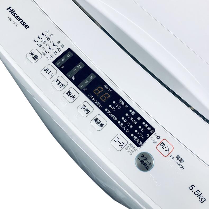 新古品　値下げ　洗濯機　Hisense　ＨＷ‐K55E 洗濯機 中古 ハイセンス Hisense HW-K55E 2024年製 5.5kg ホワイト