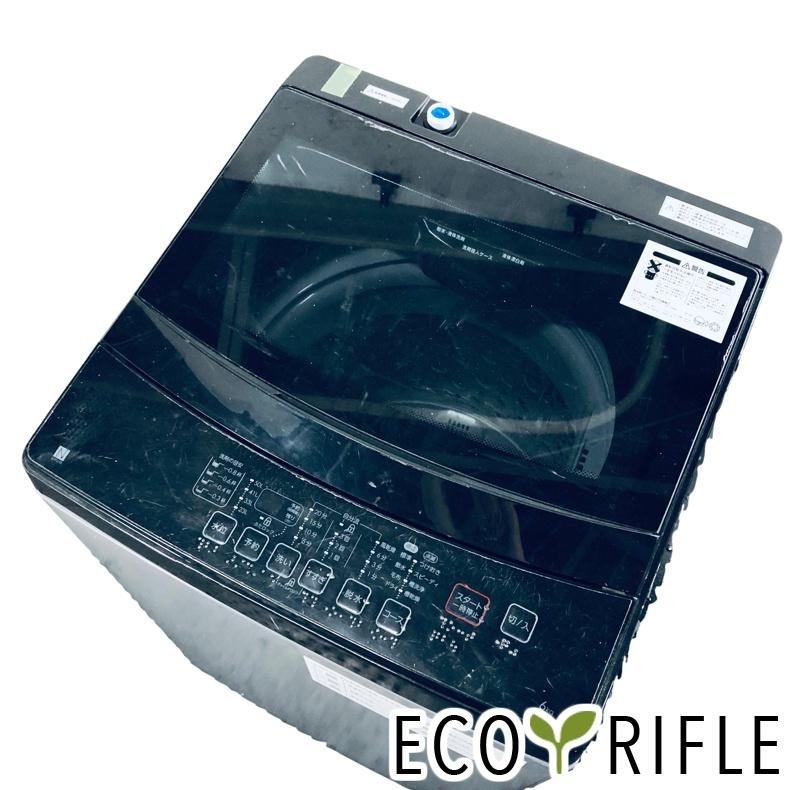 ニトリ（NITORI） 洗濯機 中古 NTR60BK 2022年製 6.0kg ブラック 送風 