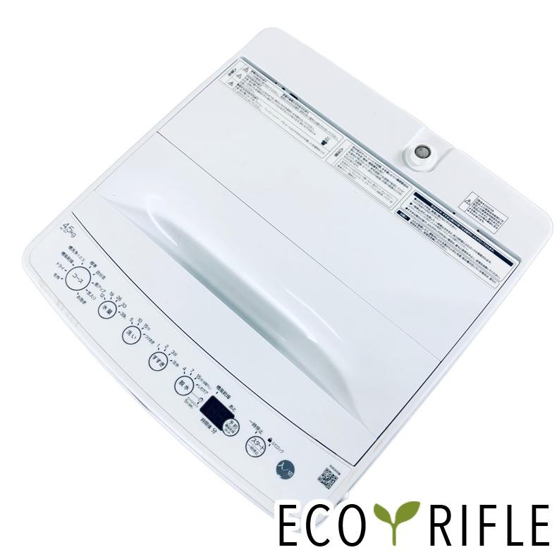 洗濯機 中古 ハイアール Haier BW-45A 2023年製 4.5kg ホワイト 送風 