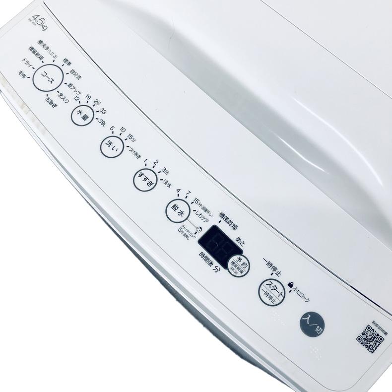 洗濯機 中古 ハイアール Haier BW-45A 2023年製 4.5kg ホワイト 送風