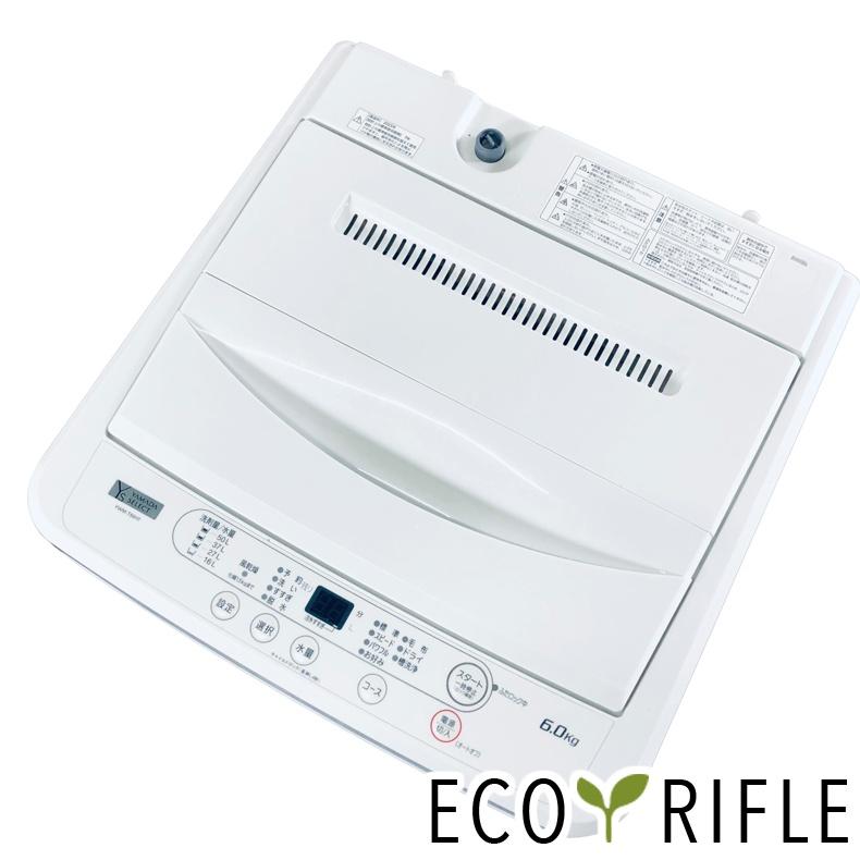 洗濯機 中古 ヤマダ電機 YAMADA YWM-T60H1 2023年製 6.0kg ホワイト
