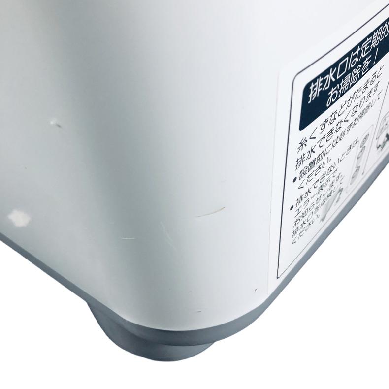 SHARP（シャープ） 洗濯機 中古 SHARP ES-TX5D-S 2020年製 5.5kg/3.5kg