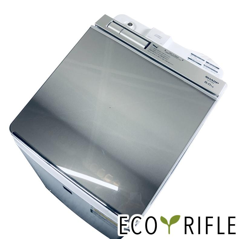 SHARP（シャープ） 洗濯機 中古 SHARP ES-PW8E-N 2021年製 8.0kg/4.5kg
