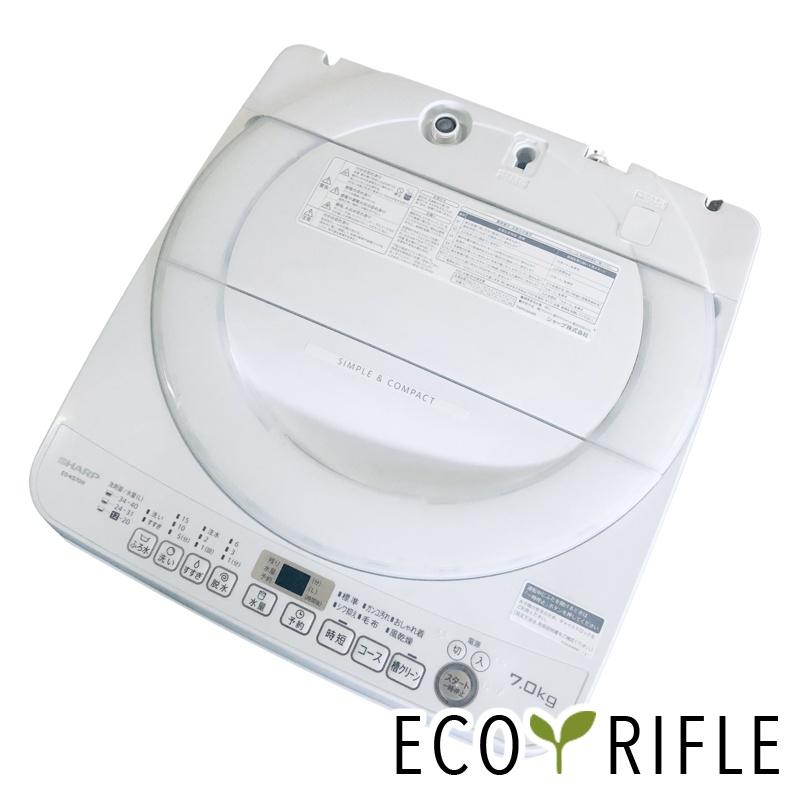 SHARP（シャープ） 洗濯機 中古 SHARP ES-KS70V-W 2019年製 7.0kg