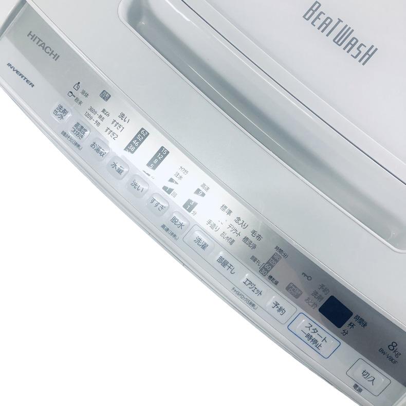 日立（HITACHI） 洗濯機 中古 HITACHI BW-V80F-W 2021年製 8.0kg