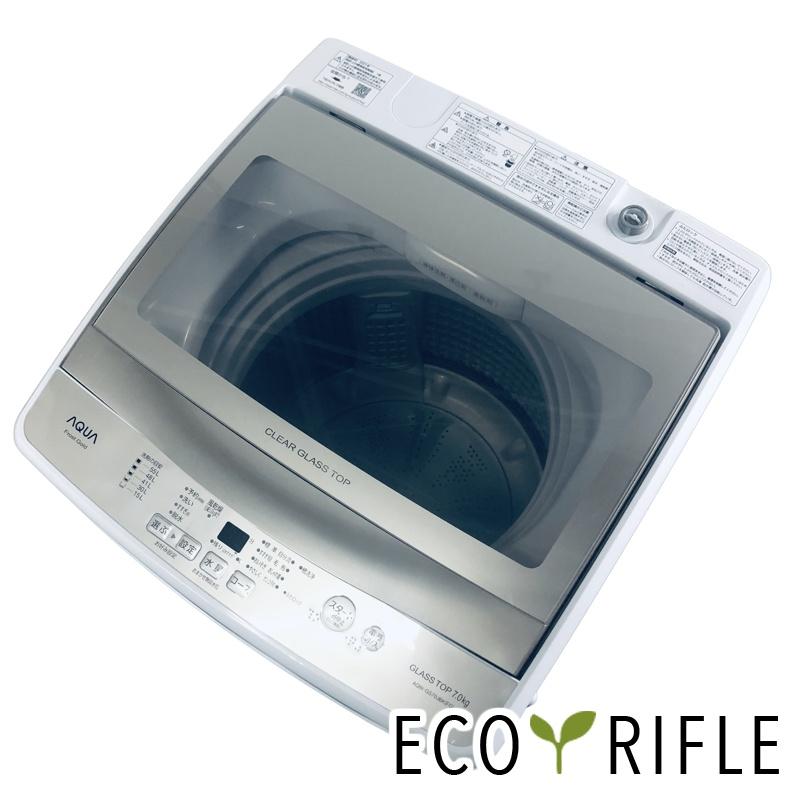 AQUA（アクア） 洗濯機 中古 AQUA AQW-GS70JBK 2021年製 7.0kg 