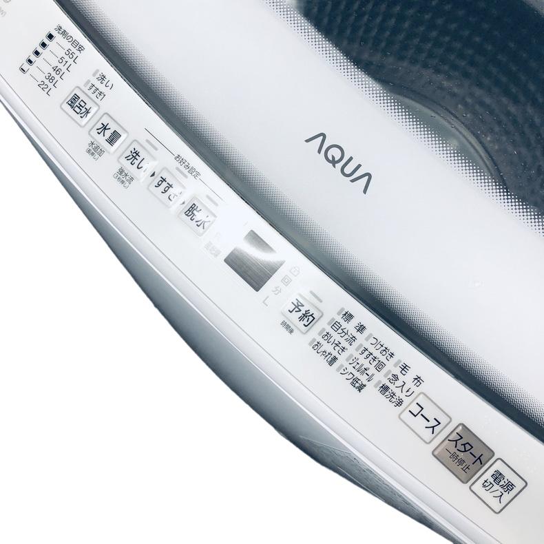 AQUA（アクア） 洗濯機 中古 AQUA AQW-V7A(W) 2025年製 7.0kg ホワイト