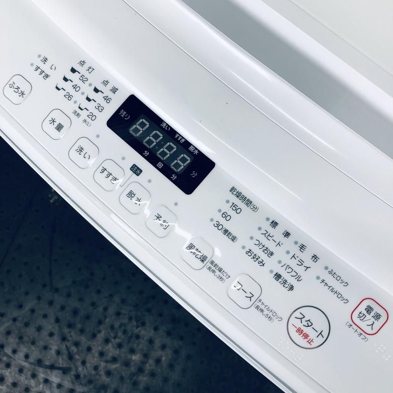 洗濯機 中古 ヤマダ電機 YAMADA YWM-TV70L 2023年製 7.0kg ホワイト
