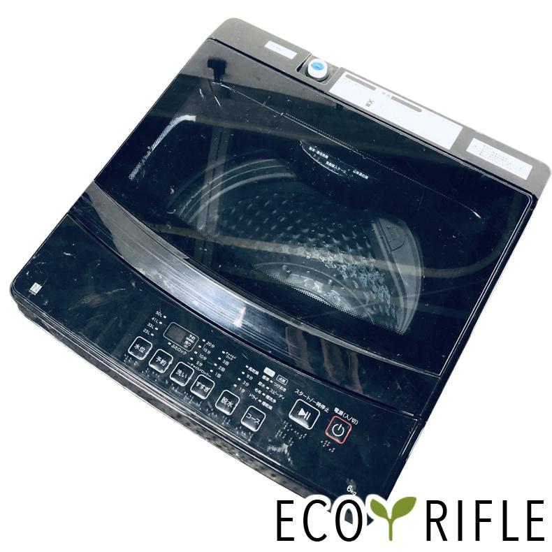 ニトリ（NITORI） 洗濯機 中古 NT60L1BK 2023年製 6.0kg ブラック 送風 