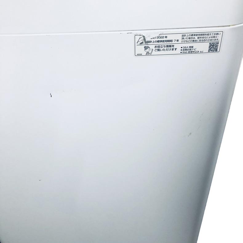 SHARP（シャープ） 洗濯機 中古 SHARP ES-GE7F-W 2022年製 7.0kg